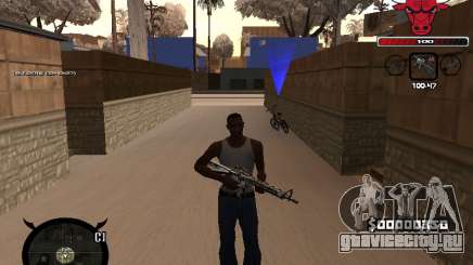 C-HUD Angry для GTA San Andreas