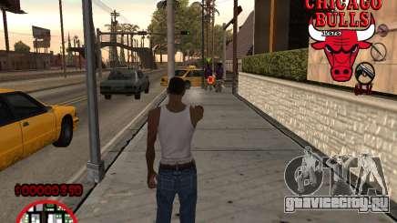 C-HUD by Mefisto для GTA San Andreas