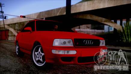 Audi RS2 Coupe для GTA San Andreas