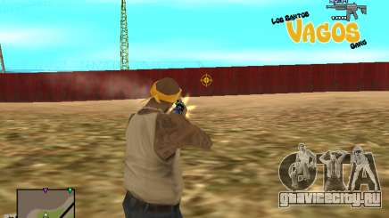 C-HUD Vagos для GTA San Andreas