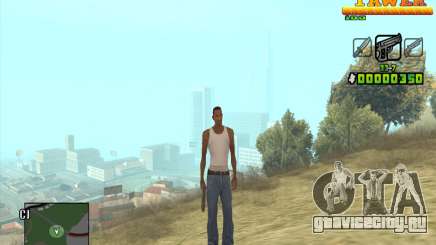 С-HUD by D.Strap для GTA San Andreas