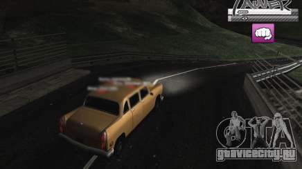 C-HUD TAWER by Vitya для GTA San Andreas