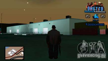 C-HUD Gangster для GTA San Andreas