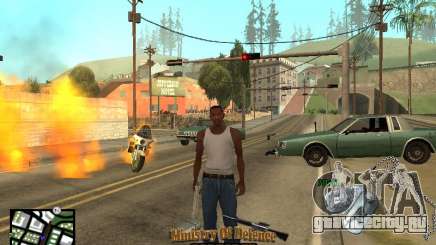 C-HUD для Army для GTA San Andreas