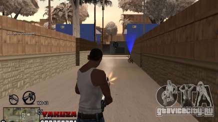 C-HUD Yakuza для GTA San Andreas