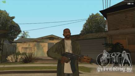 AK47 из Killing Floor для GTA San Andreas