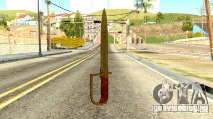 Antique Cavalry Dagger from GTA 5 для GTA San Andreas