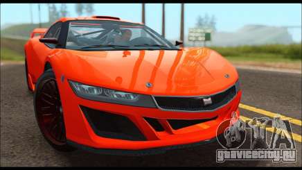 Dinka Jester Racecar (GTA V) для GTA San Andreas