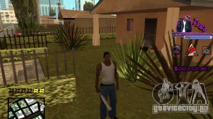 C-HUD by Tyga для GTA San Andreas