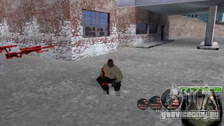 C-HUD for Ghetto для GTA San Andreas