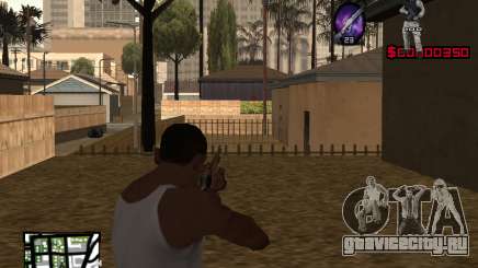 C-HUD by Alesha для GTA San Andreas