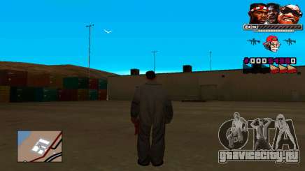 C-HUD Will для GTA San Andreas