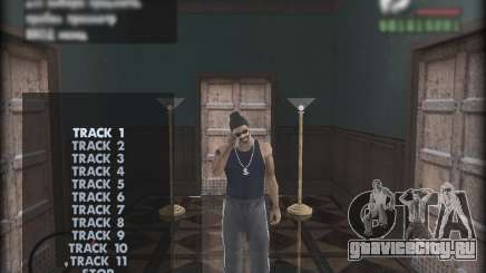 MP3 Player MOD для GTA San Andreas