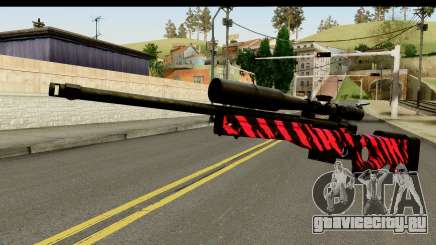 Red Tiger Sniper Rifle для GTA San Andreas
