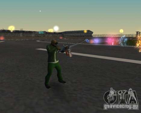 Красивые выстрелы из оружия для GTA San Andreas
