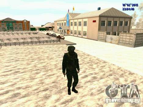 Спецназ ВВ МВД для GTA San Andreas