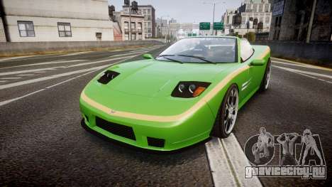 Invetero Coquette Roadster для GTA 4