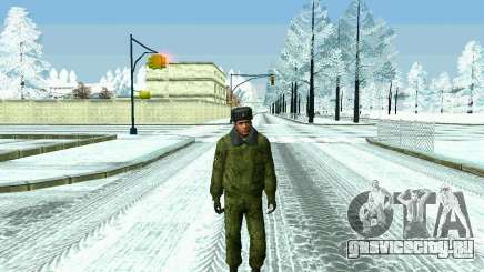 Пак военных РФ в зимней форме для GTA San Andreas