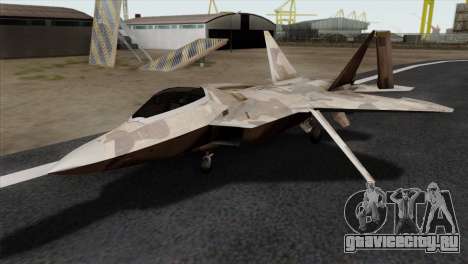 F-22 Raptor 02 для GTA San Andreas