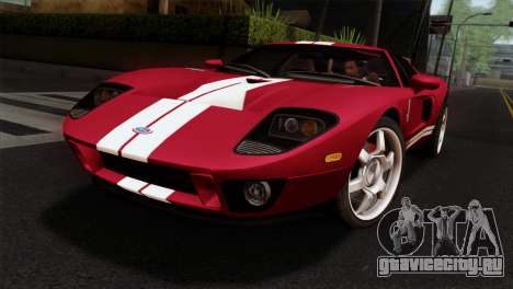 Ford GT FM3 Rims для GTA San Andreas