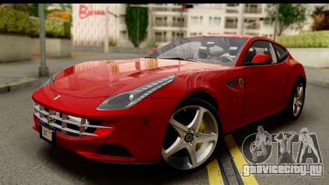 NFS Rivals Ferrari FF для GTA San Andreas
