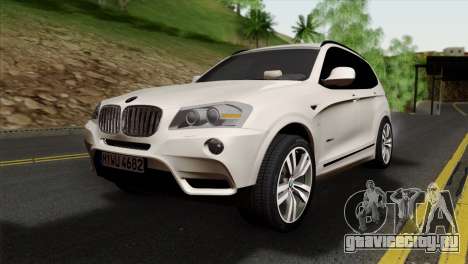 BMW X3 F25 2012 для GTA San Andreas
