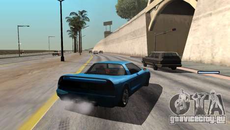 Новые тени без потери FPS для GTA San Andreas
