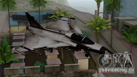 Saab 39 Gripen Custom Indigo Squadron для GTA San Andreas