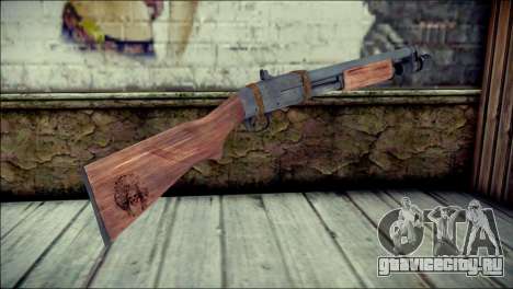 Rumble 6 Chromegun для GTA San Andreas
