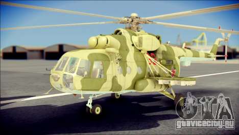 Mi-8 Hip для GTA San Andreas
