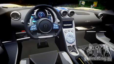 Koenigsegg Agera 2013 Police [EPM] v1.1 Low Qual для GTA 4