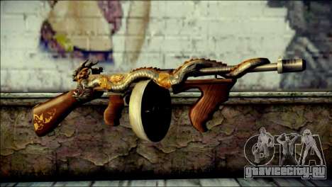 Thompson Infernal Dragon CrossFire для GTA San Andreas