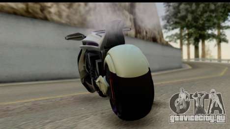 Krol Taurus Concept HD A.D.O.M v1.0 для GTA San Andreas
