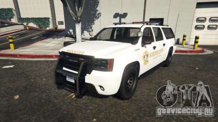 Declasse Sheriff SUV white для GTA 5
