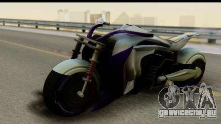 Krol Taurus Concept HD A.D.O.M v1.0 для GTA San Andreas
