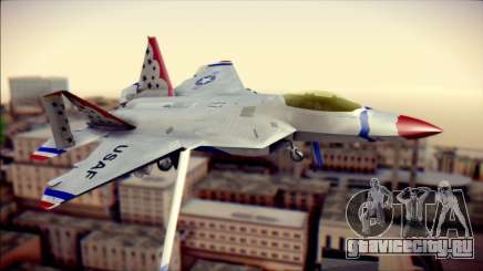 F-22 Raptor Thunderbirds для GTA San Andreas