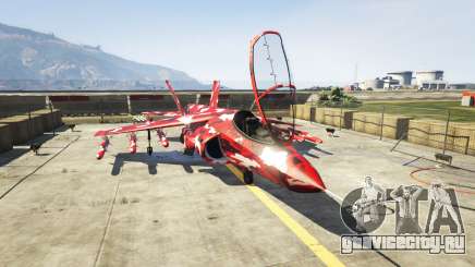 Hydra red camouflage для GTA 5