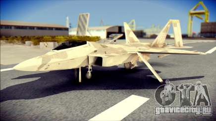 F-22 Raptor Desert Camo для GTA San Andreas
