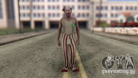 Clown Skin from Left 4 Dead 2 для GTA San Andreas