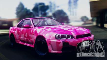 Nissan Skyline R34 Camo Drift для GTA San Andreas