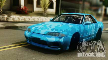 Nissan Skyline R32 Camo Drift для GTA San Andreas