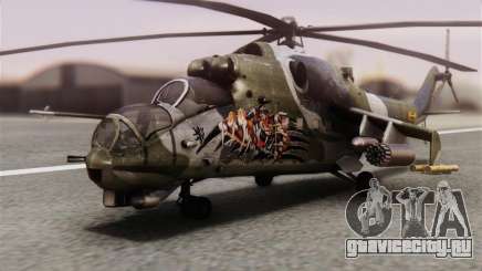 Mil Mi-24V Czech Air Force Tigermeet для GTA San Andreas