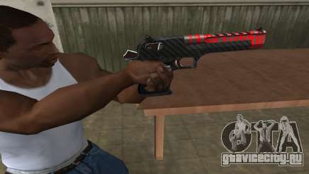 Red Tiger Deagle для GTA San Andreas