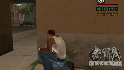 Real Cops для GTA San Andreas