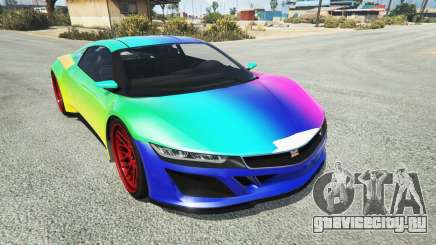 Dinka Jester (Racecar) Rainbow для GTA 5