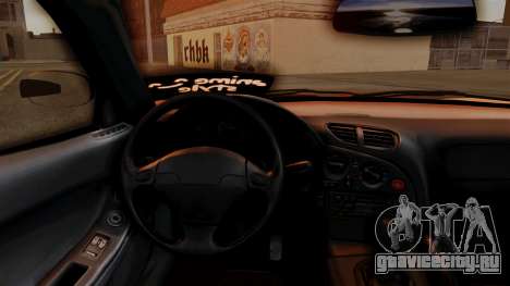 Mazda RX-7 Veilside Mugi Itasha для GTA San Andreas