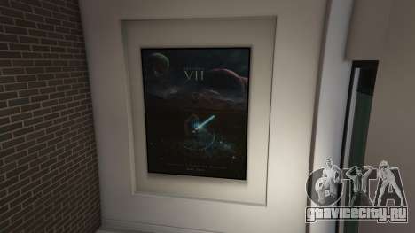 Star Wars Posters for Franklins House 0.5 для GTA 5