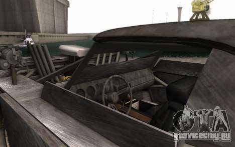 Dodge Charger Infernal Bulldozer для GTA San Andreas