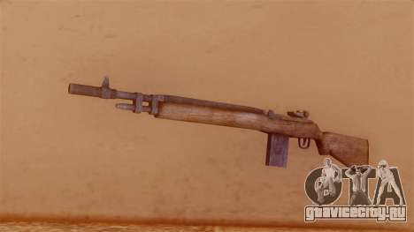 M14 Assault Rifle для GTA San Andreas