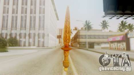 Ceremonial Dagger для GTA San Andreas